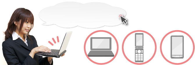 座席指定もできるんだ！