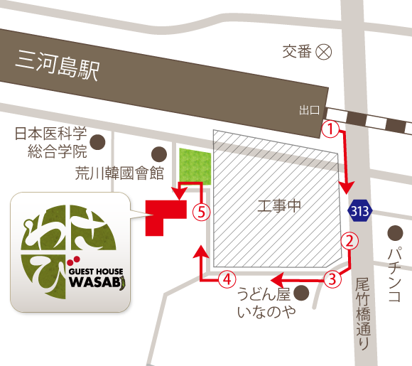 WASABI 日暮里のロケーション