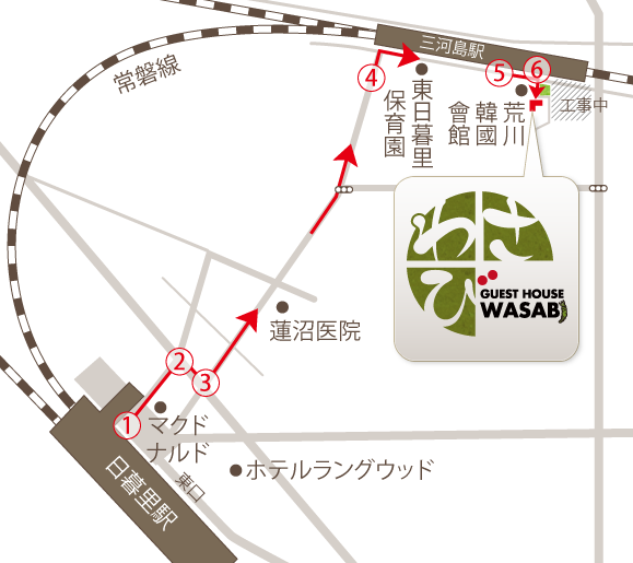 WASABI 日暮里のロケーション