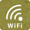 WiFi