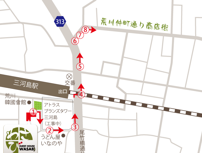 WASABI 日暮里のロケーション