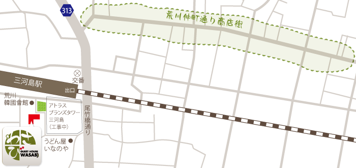 '荒川仲町通り商店街