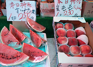 フクダヤのイメージ写真