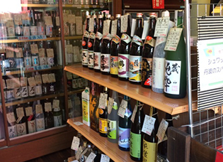 横田酒店のイメージ写真