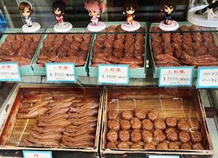 重盛の人形焼のイメージ写真