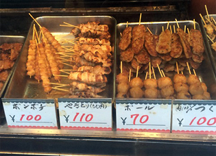 鳥喜のイメージ写真